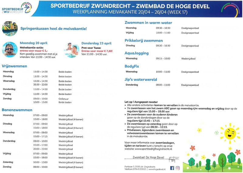 Hoge devel 1