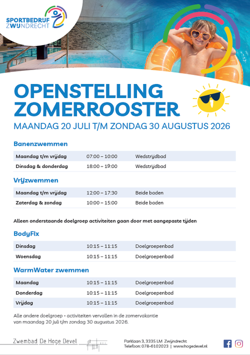 zomer 2026